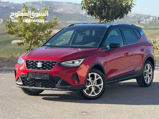  1 سيت ارونا FR 2022
