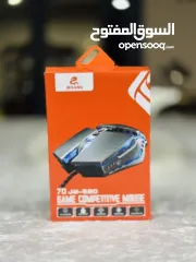  9 بكج كامل متكامل لجماعة لجيمنج  مكون من ماوس G13 بضوء RGP كيبود ميكانيكا صوت مريح بضوء RGP سماعةG608