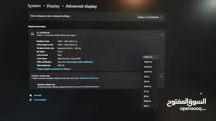  9 شاشة قيمينق 2k 180Hz/200Hz OC IPS من LG ULTRAGEAR