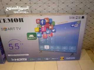  1 جهاز بلاستيشن فايف عدد واحد نسخة السيدي اعلى صنف سلم مع ايادي تحكم عدد 2 اصلي وشاشتين سمارت 55بوصه