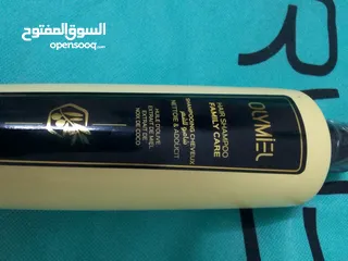  14 كريمات العنايه بالبشره والجسم وشعر ب اسعار حلوه مناسبه توصيل فوري 2د لجميع المحافظات