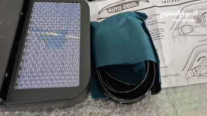  1 car autocool - 7 JD