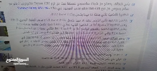  5 سامسونج جالكسي A25 5G  جديد بالكرتونة تم  شراءه قبل حوالي اسبوعين