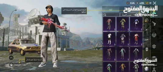  19 حساب ببجي قوي للبيع مشحون 5 مواسم على التوالي في بالحساب 706 شدات و اسلحه بتطور  غير قابل للبدل