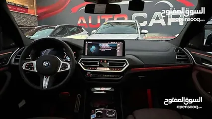  22 BMW ix3 2024 أقساط بدفعة أولى تبدأ من 6500 تسليم مفتاح وقسط شهري يبدأ من 490