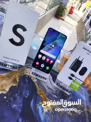  4 حبه انضيفه Samsung S21 FE 5G معها الكرتونه عربي جيجا 256 رام 16 هدية بكج متوفر توصيل