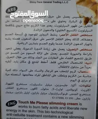  3 كريم التنحيف التايلندي و ازاله السليولايت بخلاصه الزنجبيل و الفلفل تكسير الدهون دهون تنحيف