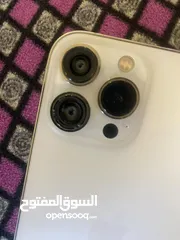  1 ايفون 13 pro max