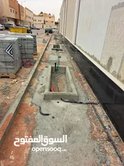  1 سباك منزلي فني plumber Mechanical