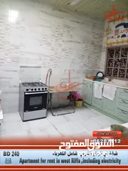  4 شقة للإيجار في الرفاع الغربي شاملة الكهرباء  Apartment  for rent in West Riffa , including electrici