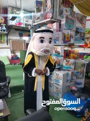  4 لباس تنكري حجم كبير