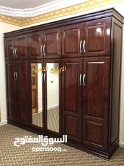  1 دوليب احلاا عمل