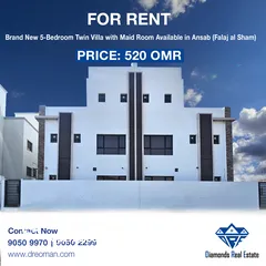  1 Brand New 5-Bedroom Twin Villa with Maid Room Available in Ansab (Falaj Al Sham)