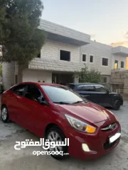  7 اكسنت مميزة 2016 ولا ضربة شاكوش اصل كوري اتوماتيك