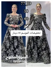  4 فساتين حفلات تركي