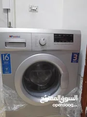  1 بحاله الوكاله