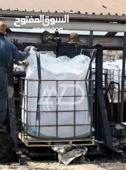  2 Jumbo bag sale بيع حقيبة جامبو