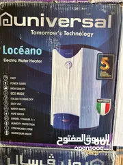  13 اجهزه تسخين مياه كهرباء وغاز
