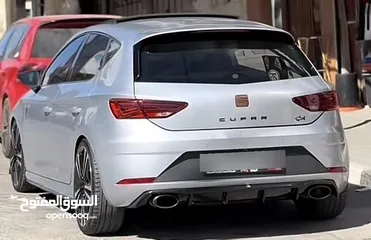  2 سيت كوبرا 2020
