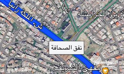  1 ارض تجاري للبيع شارع الملكه رانيا (الجامعه)