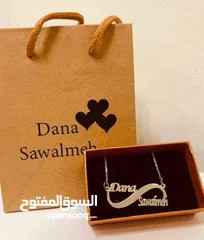  20 سنسال واسوارة مطلي ذهب وفضة بكل الأشكال والاسماء الي بتختاروها
