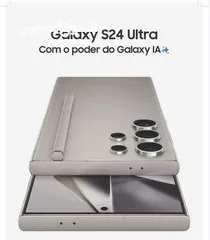  1 Samsung S24 ultra 1TB  كفالة وكيل رسمي  اللون الجديد