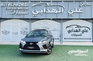  1 لكزس RX350L اللارج 7 ركاب 2020