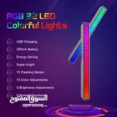  15 مسطرة  ار جي بي  RGB ذبذبات اضاءه متصاعده  مع حدة الصوت  تعمل على usb
