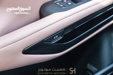  15 Byd Song L 2024 excellence   يمكن التمويل
