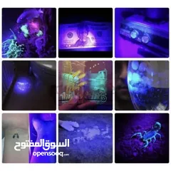  13 قلم لوكس كاشف النقود المزوره و العقارب كشاف العمله محمول شحن صغير سهل الحمل بالاشعة فوق البنفسجيه UV