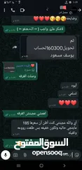  1 غرفه نوم  حاجه ولابل خيال