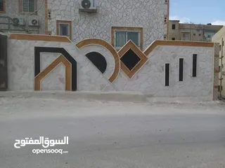  12 تلبيس شحف وديكورات حجر وترميم المنازل القديمة وعزل الرطوبة