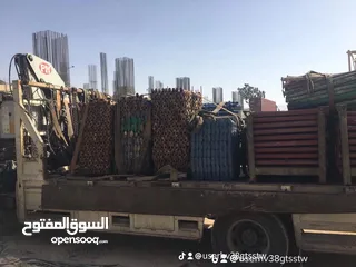  9 سقايل مشجر لدعم جميع الاسقف والوجهات الخارجية