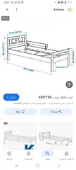  8 تختين اطفال ايكيا  165×70