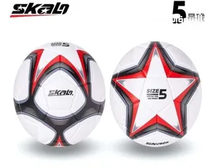  2 كرة قدم عدة الوان football