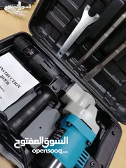  2 همر تكسير عفريته هلتي تكسير