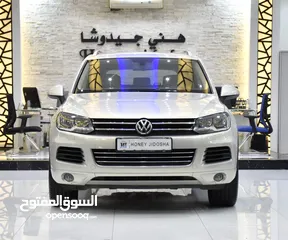  3 Volkswagen Touareg ( 2014 Model ) in Beige Color GCC Specs
