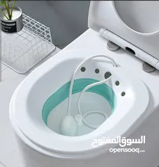  11 مغطس طبي لعلاج البواسير وغيرها