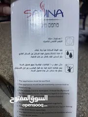  2 جهاز الاتمور بس قطعتين متبقيه اصلي من فلسطين الحق حالك