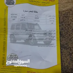  7 هونداي اكسنت للبيع موديل 2001