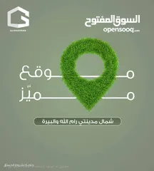  3 شقق الغدير تملك بالتقسيط بالشيكات الشخصية