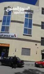  18 ثلاثة محلات تجارية للإيجار بدون خلو في موقع مميز في الزرقاء السوق التجاري قرب دوار معصوم شارع رئيسي
