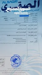  22 هيونداي جيتز 2010 هاتشباك (مالك واحد من المنطقة الحرة) محرك 1400CC بحالة ممتازة مرخصة لغاية 5/2026