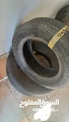  1 كوشوك 16 للبيع