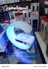  2 جودة عالية صوت ممتاز  mp3