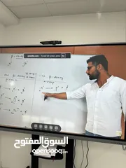  1 Physics educator