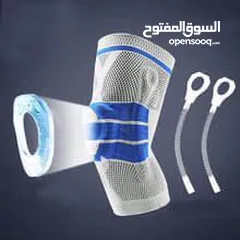  2 دعامة ركبة سليكون بدعامات سليكون جانبي وامامي