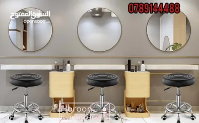  1 كرسي متعدد الاستخدامات باللونين الأبيض والأسود