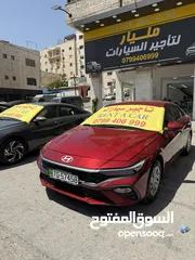  1 تأجير هونداي النترا 2025 افضل عروض الصيف يتوفر جميع أنوع السيارات مكتب مليار لتأجير السيارات