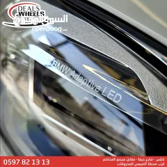  4 بي ام دبليو اكس 4 BMW X4 2020